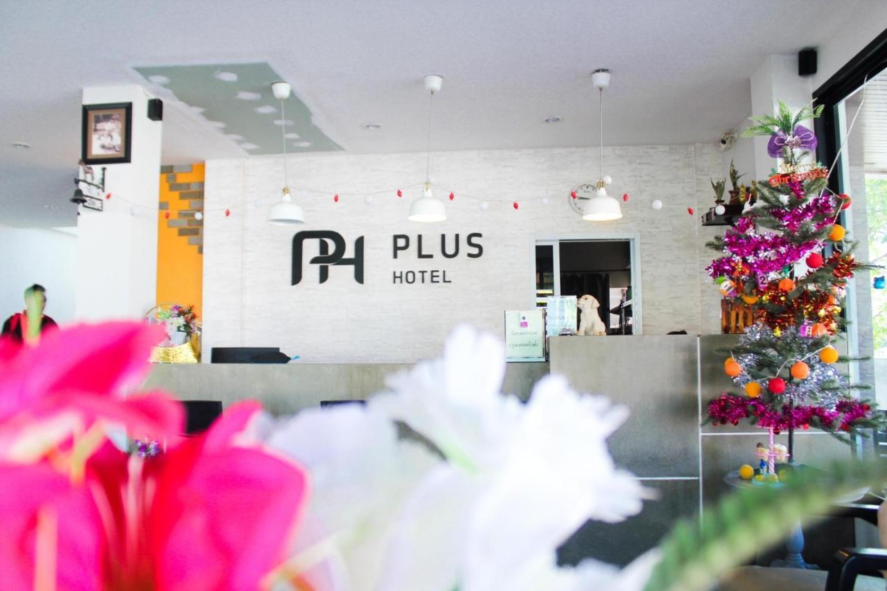 Plus Hotel Loei Eksteriør bilde