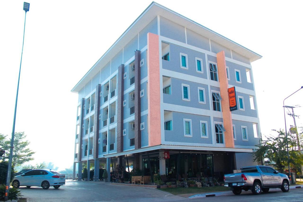Plus Hotel Loei Eksteriør bilde