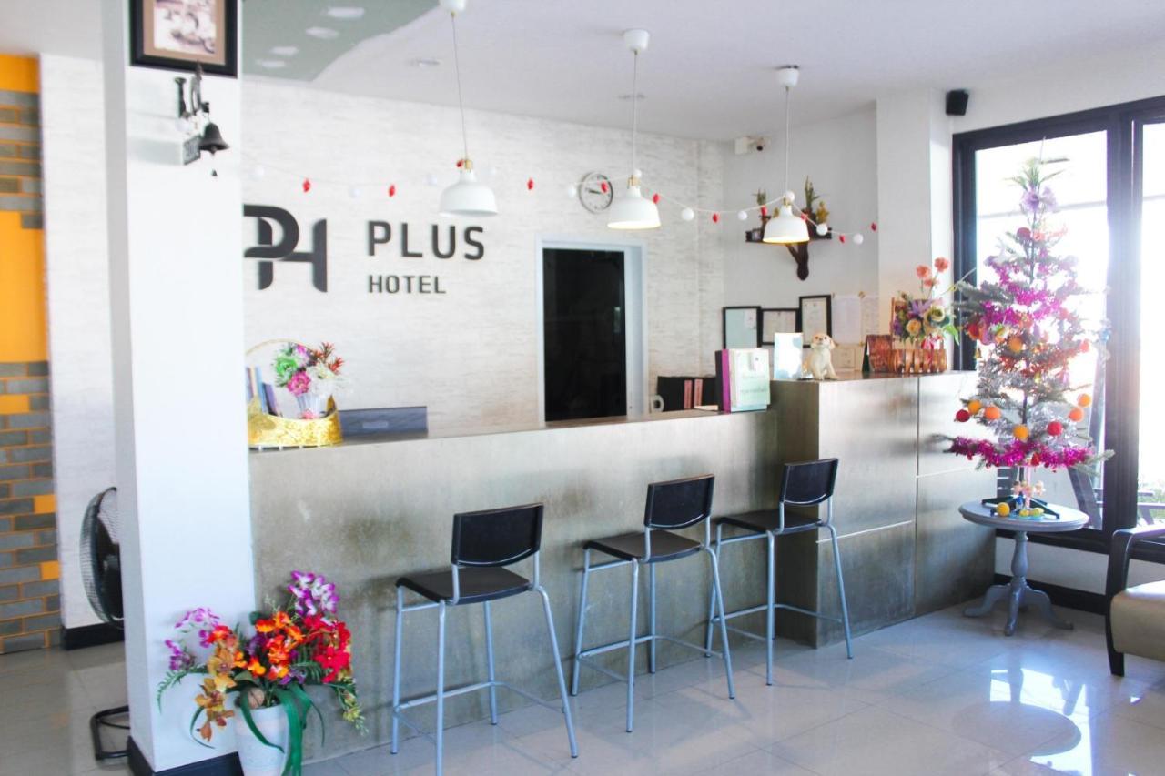 Plus Hotel Loei Eksteriør bilde