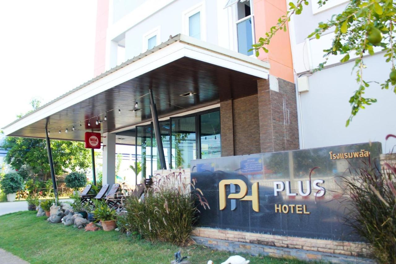 Plus Hotel Loei Eksteriør bilde
