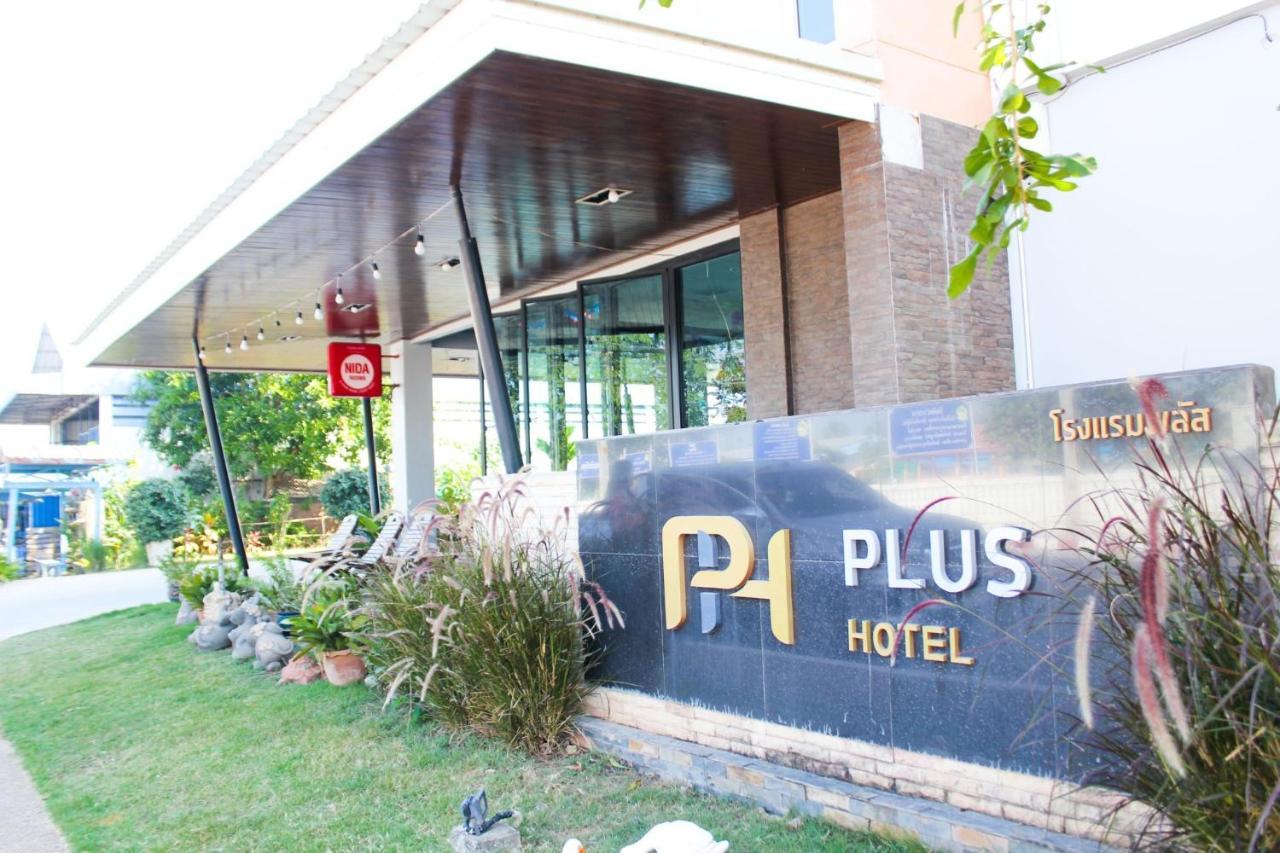 Plus Hotel Loei Eksteriør bilde