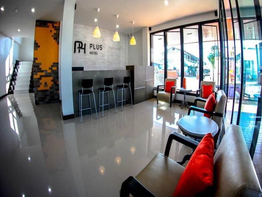 Plus Hotel Loei Eksteriør bilde