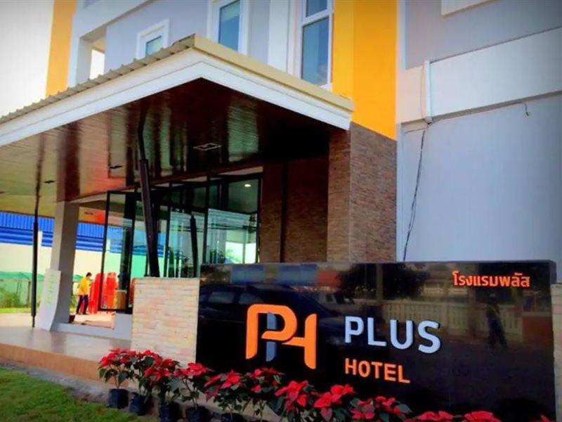 Plus Hotel Loei Eksteriør bilde
