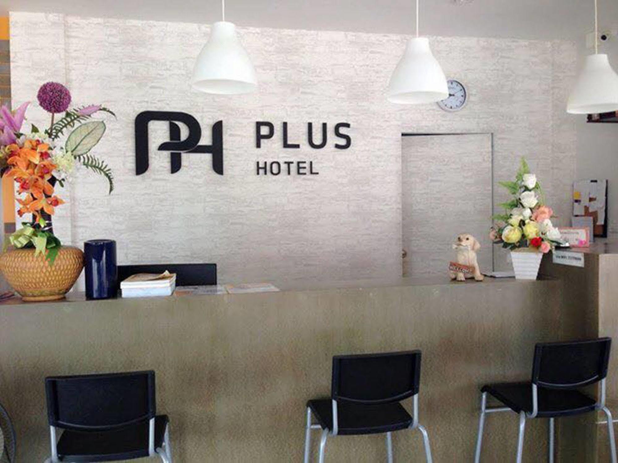 Plus Hotel Loei Eksteriør bilde